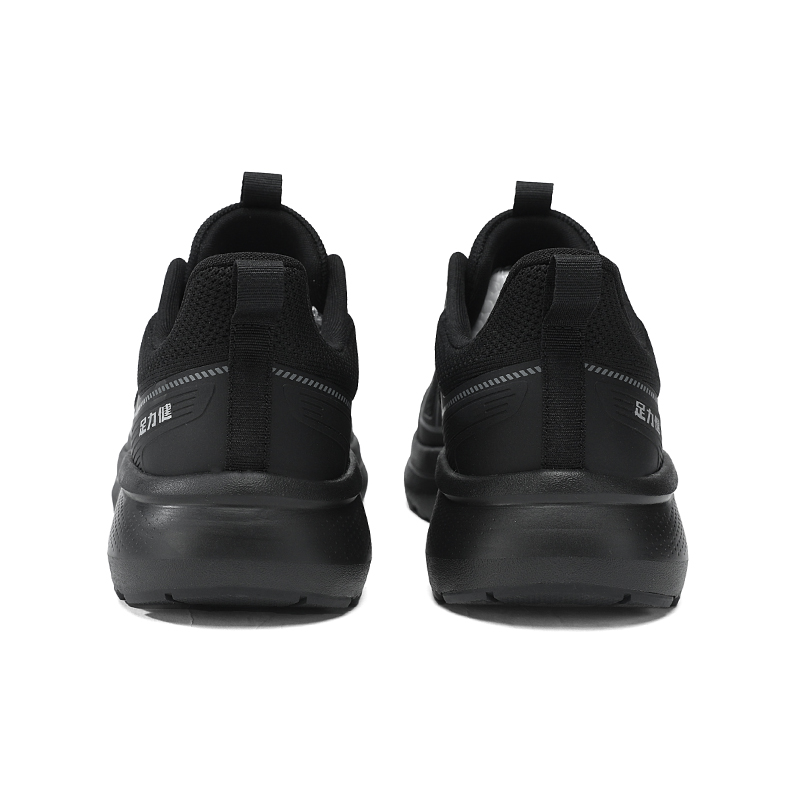 ZULIZ Sports Walking Shoes Cushioning Slip Resistant Abrasion Resistant Breathable Support Balance Lightweight Low top