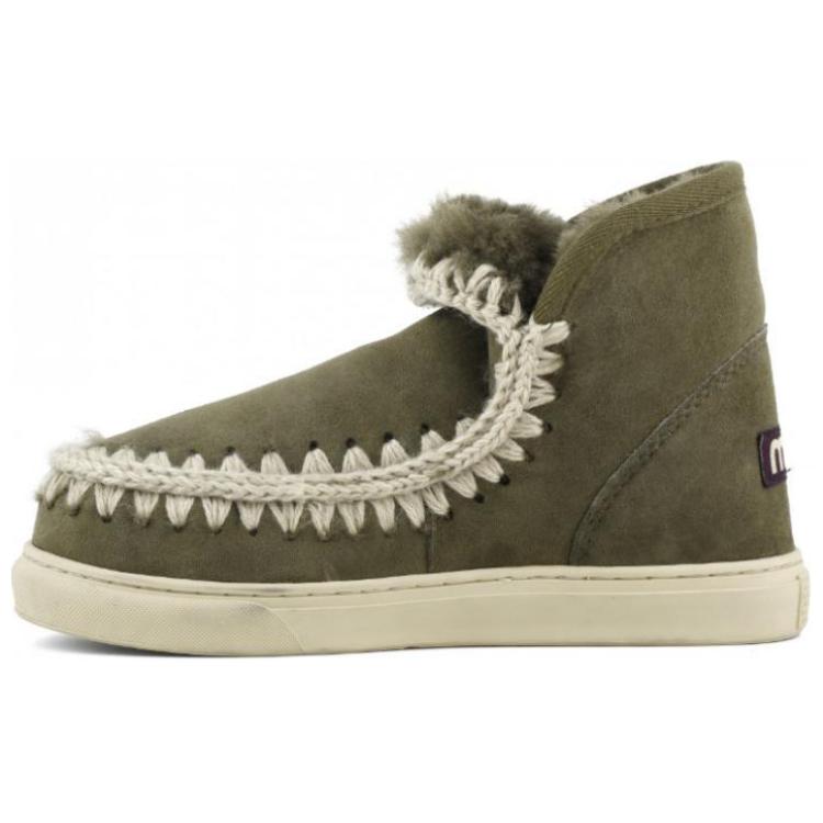 MOU Suede Thermal Abrasion Resistant Short Snow Boots Women's Green Beige