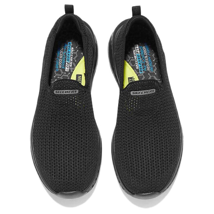 Skechers Cushioning Low top Casual Shoes Men’s Black