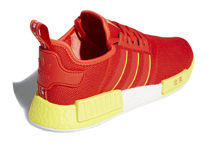 Кроссовки adidas originals NMD_R1 (красно-желтые) — Красный / жёлтый — фото 4