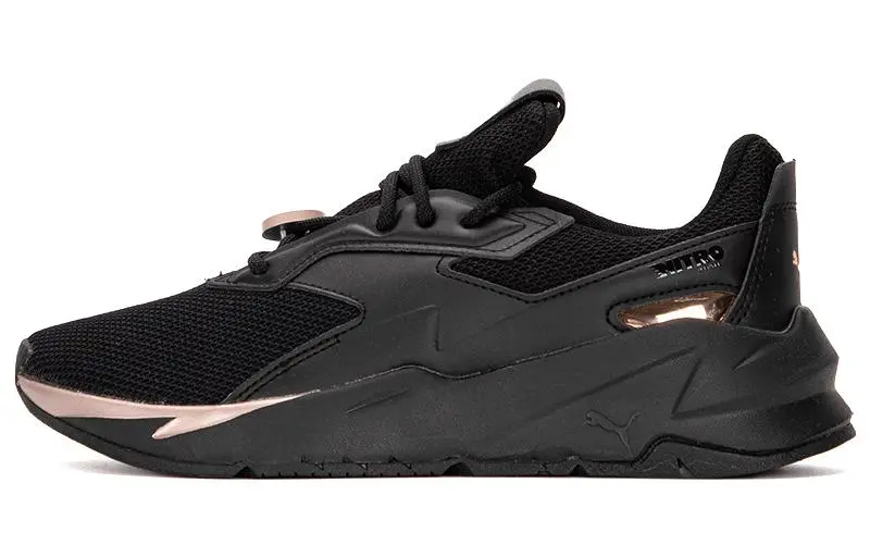PUMA Fier Nitro Metallic 'Black Rose Gold' Women's