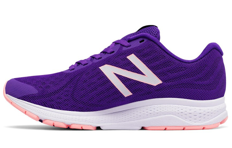 New Balance Vazee Rush V2 Shoes Purple Women's