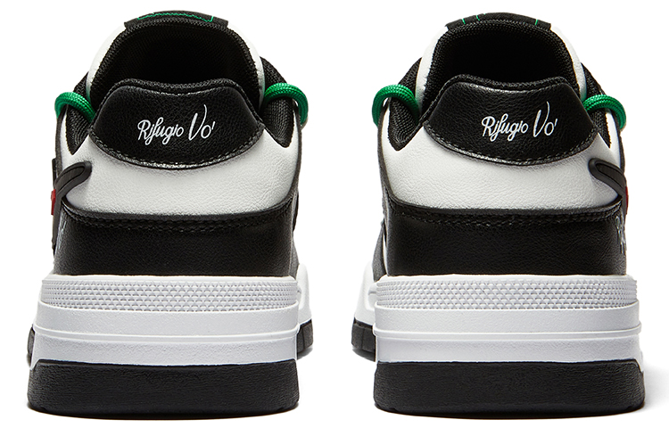 RIFUGIO VO' Breathable Stylish Skateboarding Shoes Unisex