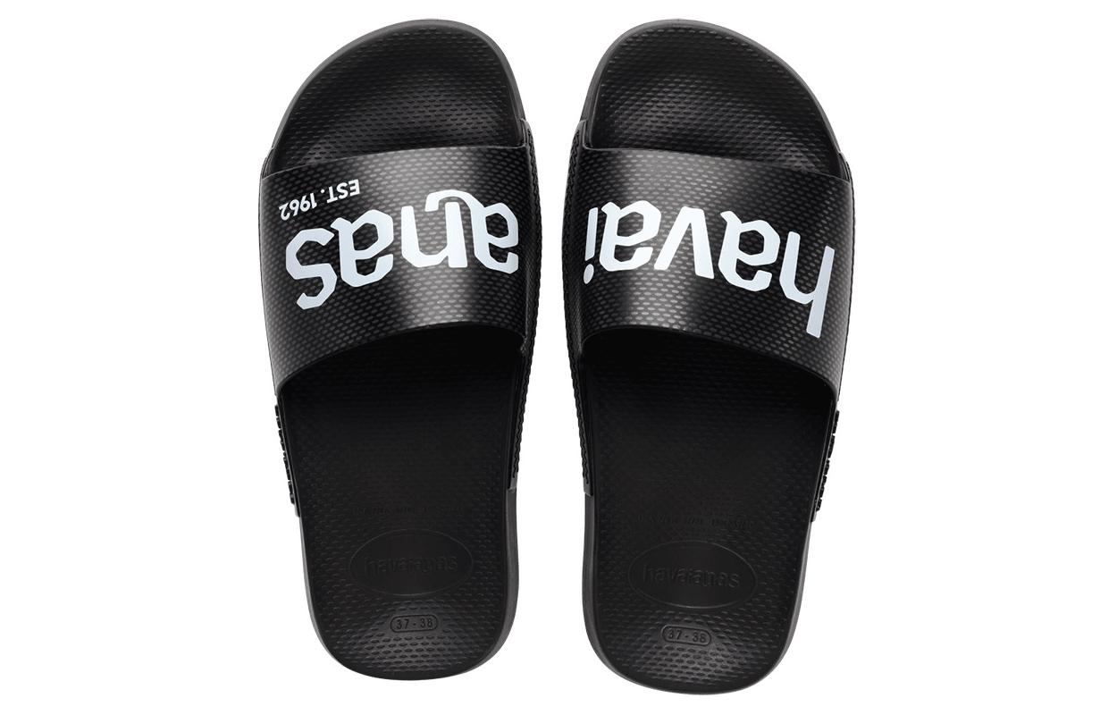 havaianas net worth