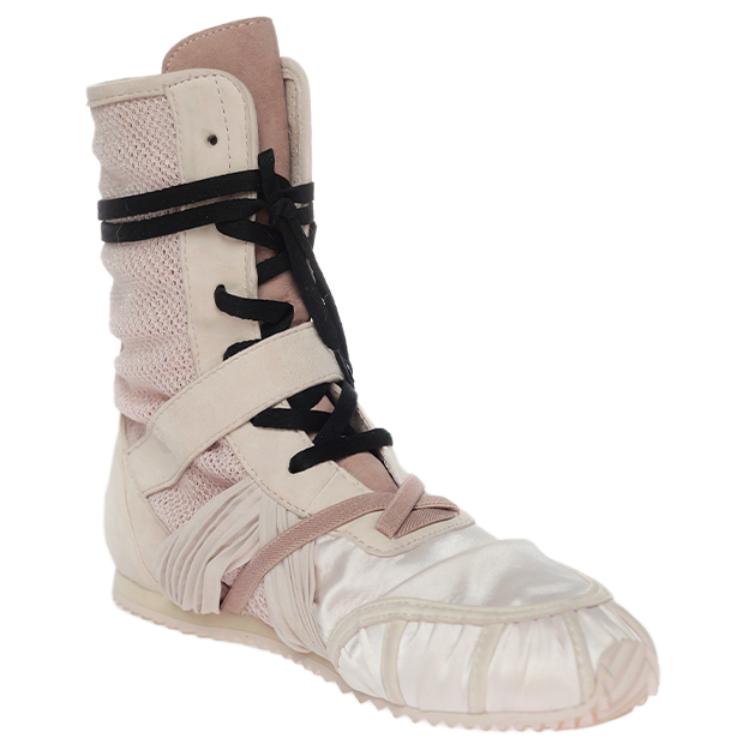 Tutuboxer High top Training Shoes Women’s Dusty Pink