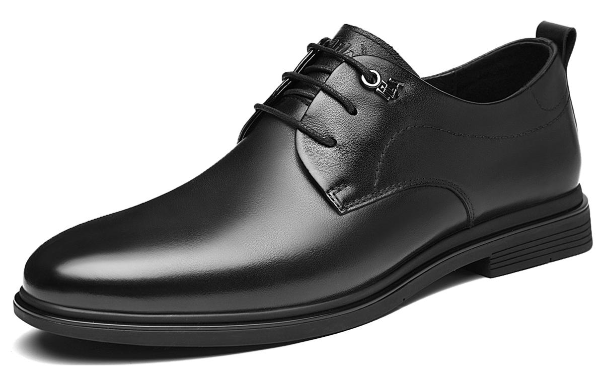 Heilan House HLA first layer cowhide business derby formal leather shoes men's black