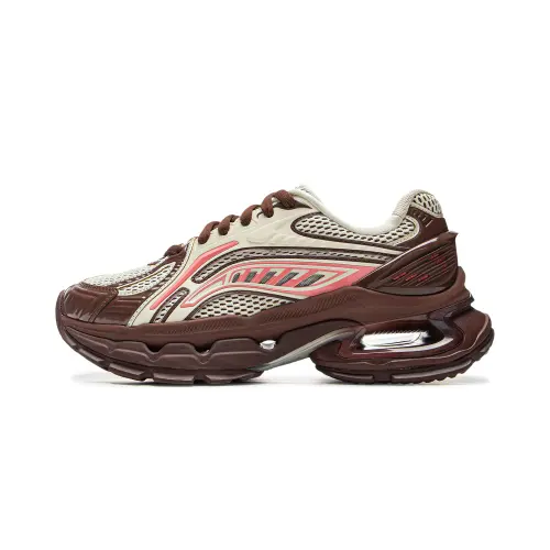 Li Ning Support Abrasion Resistant And Slip Resistant Low top Casual Shoes Women's Brown Rice