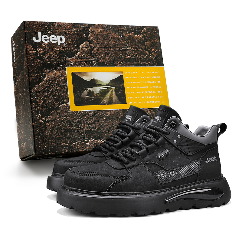 Мужские кроссовки Jeep (коричневые)