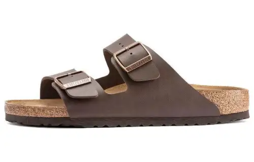 Birkenstock Arizona buckled sandals