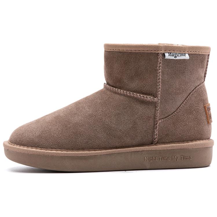 AGSDON Cow Suede Thermal Thickened And Fleece Lined Short Snow Boots 3cm Women's