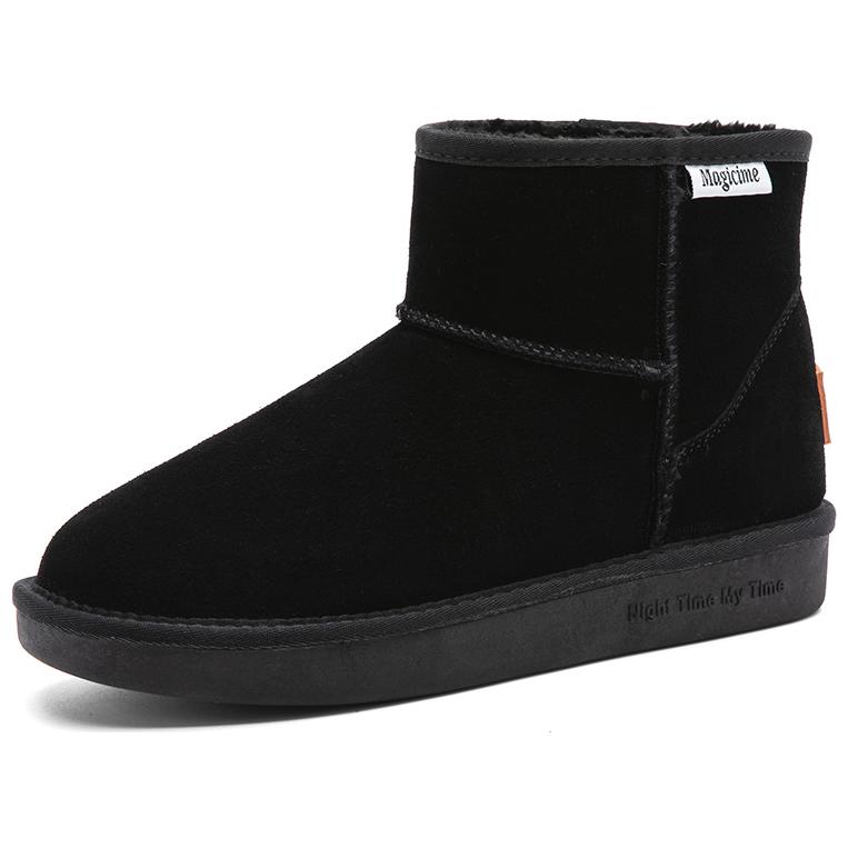 AGSDON Cow Suede Thermal Thickened And Fleece Lined Short Snow Boots 3cm Women's