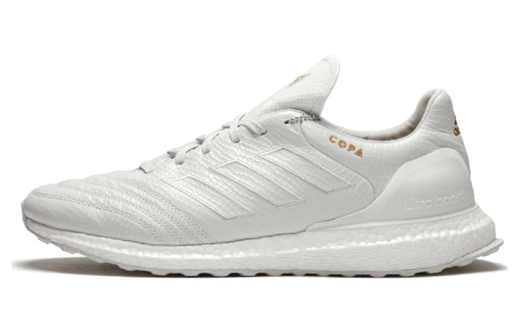 UltraBoost Kith x UltraBoost Copa Mundial 17 Adidas 'Cobras'