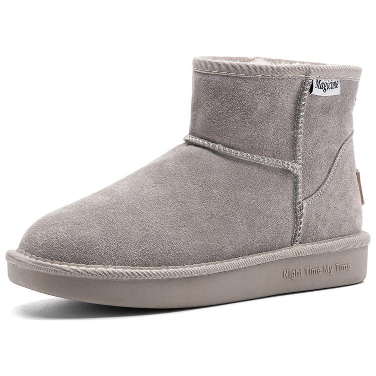 AGSDON Cow Suede Thermal Thickened And Fleece Lined Short Snow Boots 3cm Women's