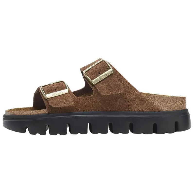 Birkenstock Arizona double-buckle suede sandals Women's