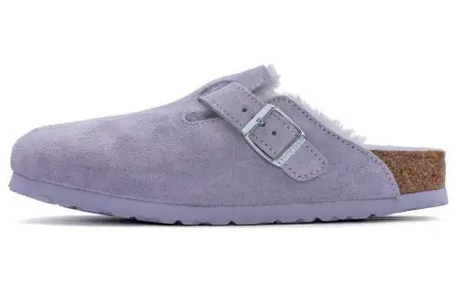 Birkenstock Suede Closed Toe Slippers Women's Dusty Purple Regular
