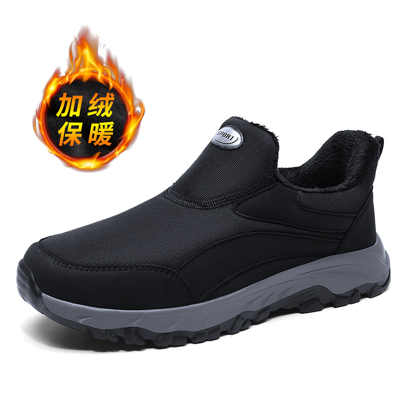 Medd Low top Casual Shoes Unisex