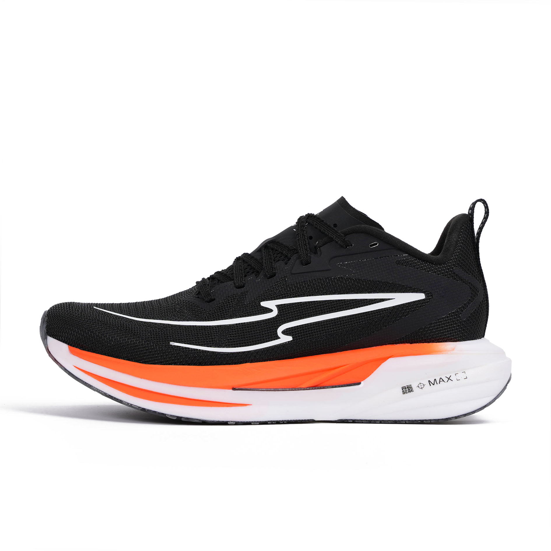 SHAONIANYUSHAN Rebound Cushioning Racing Low Top Running Shoes, Abrasion Resistant, Slip Resistant Unisex