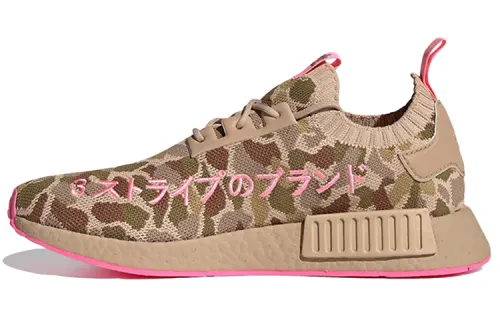 Adidas Originals NMD_R1 Primeknit 'Camo Hyper Pop'
