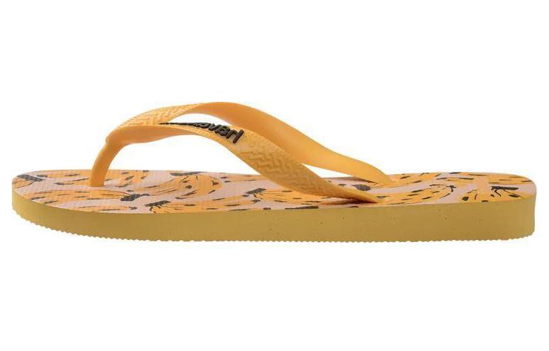 Farm Rio x Havaianas Slip Resistant Abrasion Resistant Abrasion Resistant Slip Resistant Flip Flops Women's Yellow