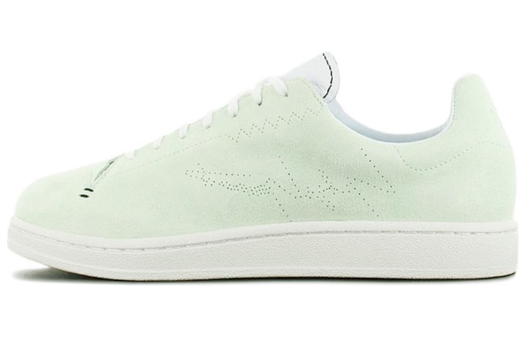 Adidas Y-3 Yohji Court 'Aero Green'