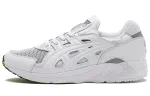 ASICS Gel DS Trainer OG Casual Shoes Men's Low Top White