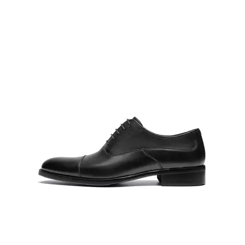 Red Dragonfly cow leather business simple trend formal leather shoes men's style