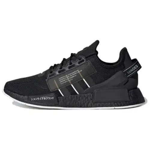 Adidas NMD_R1 V2 'Double Core Black'