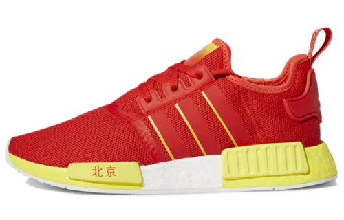 Adidas Originals NMD_R1 'Beijing'