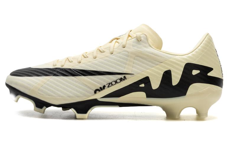 Nike Mercurial Vapor 15 Academy MG MG (Glue Short Nails) Synthetic Leather Rubber Football Shoes Men's Beige