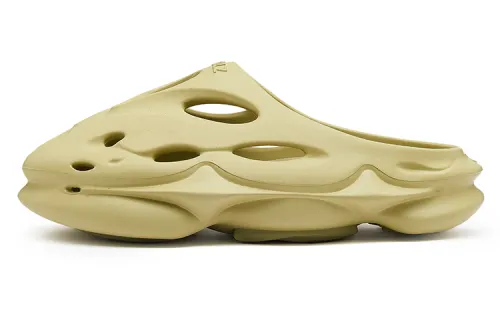 EQLZ EQUALIZER 1100 Slide Slippers Unisex Tender Shoot Yellow