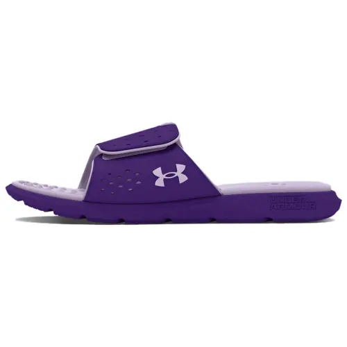 Under Armour Ignite Slide Slippers Women's Purple