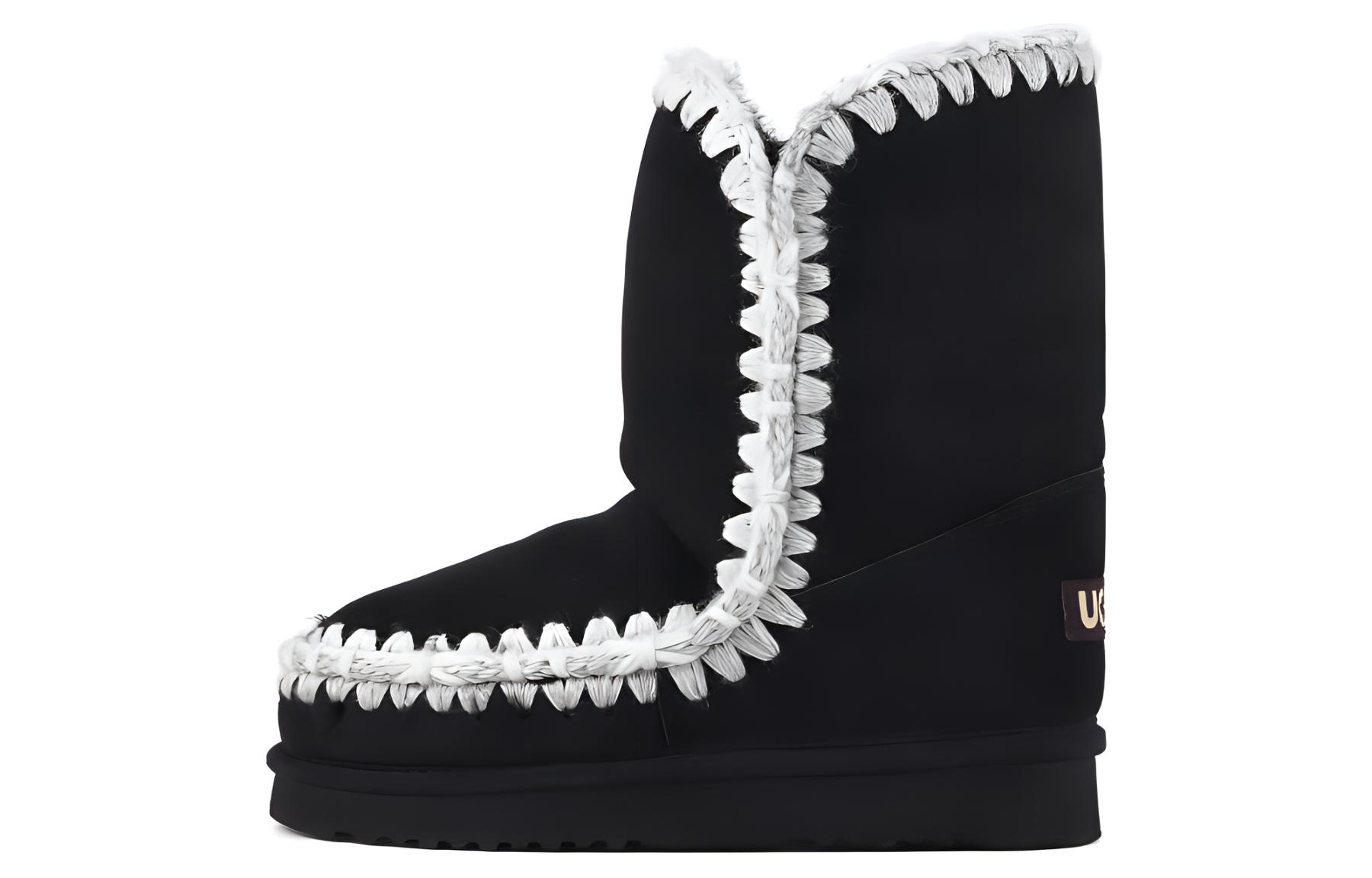 Mou Whipstitch-detail Suede Eskimo Boots