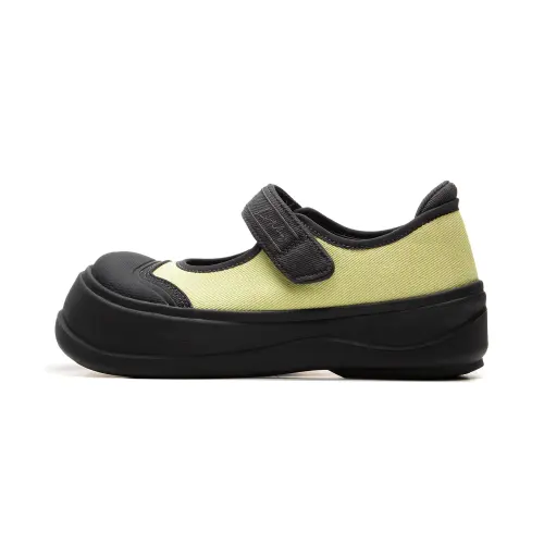 Li Ning Honey Mary Jane Cushioning Abrasion Resistant Lightweight Height Increasing Rebound