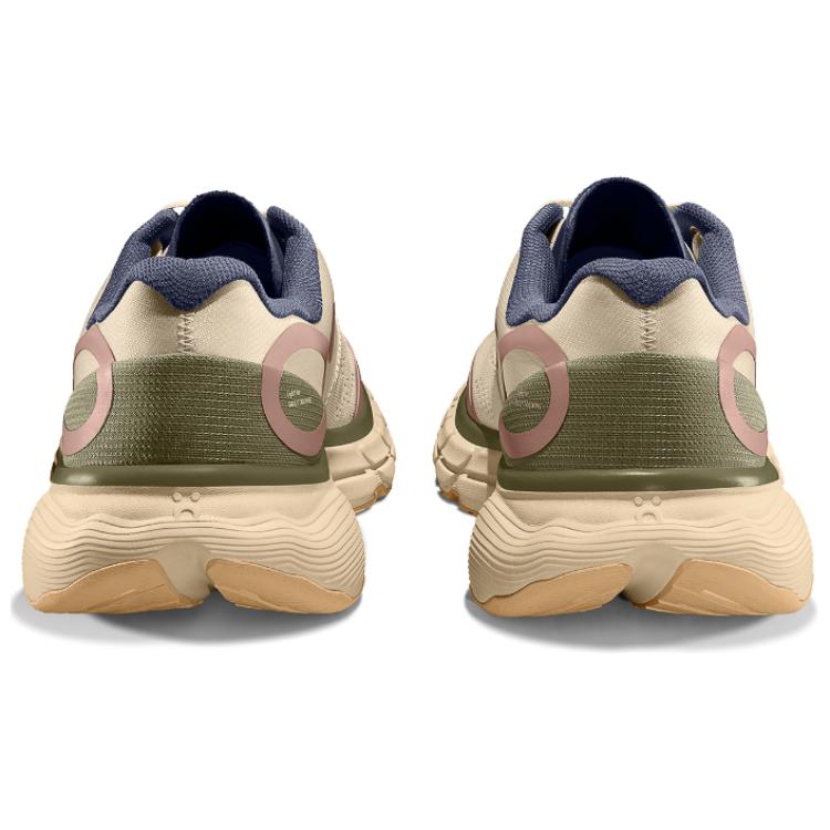 FAJO Breathable, Lightweight, Anti Rollover Low top Training Running Shoes Unisex Perilla Leaves
