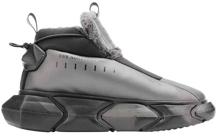 NORVINCY Slip Resistant Thermal Slip Resistant Thermal Elastic Fabric Thick Sole Cushioning Fleece Lined Urban Techwear