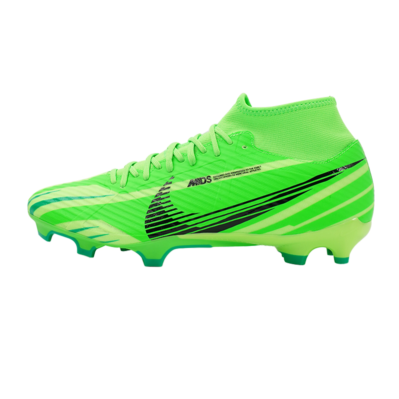Nike Zoom Superfly 9 ACAD MDS MG (Glue Short Nails) Fabric Football Shoes Men's Green