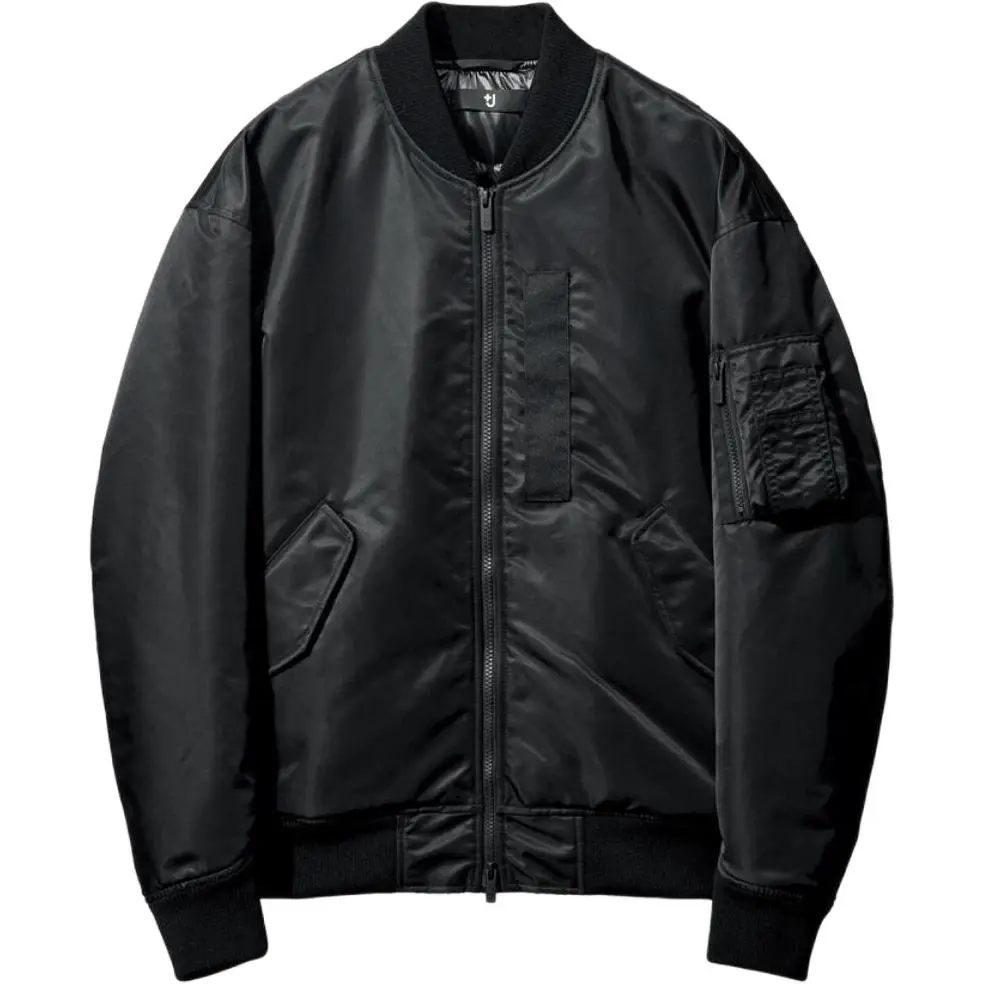 UNIQLO x Jil Sander FW25 Down Jacket Men's
