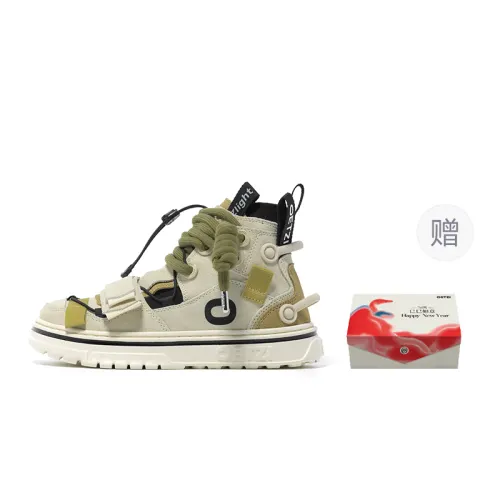 OETZI Super Light Ice Man Oz Cow Split Leather