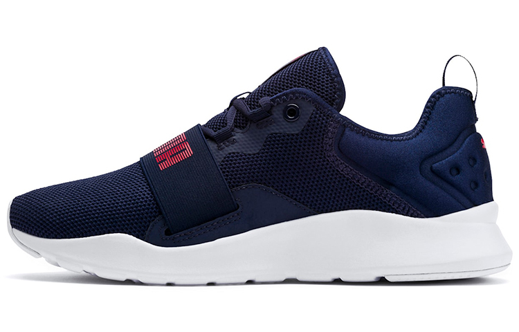 PUMA Wired Pro 'Peacoat'