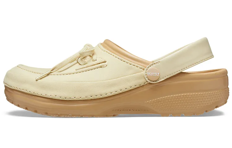 Crocs X Beams T X Bal Classic Clogs 'Beige Tan'