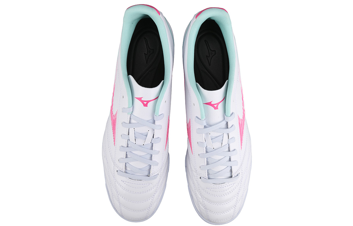 Mizuno Coverage Soccer Shoes Men’s Pink White