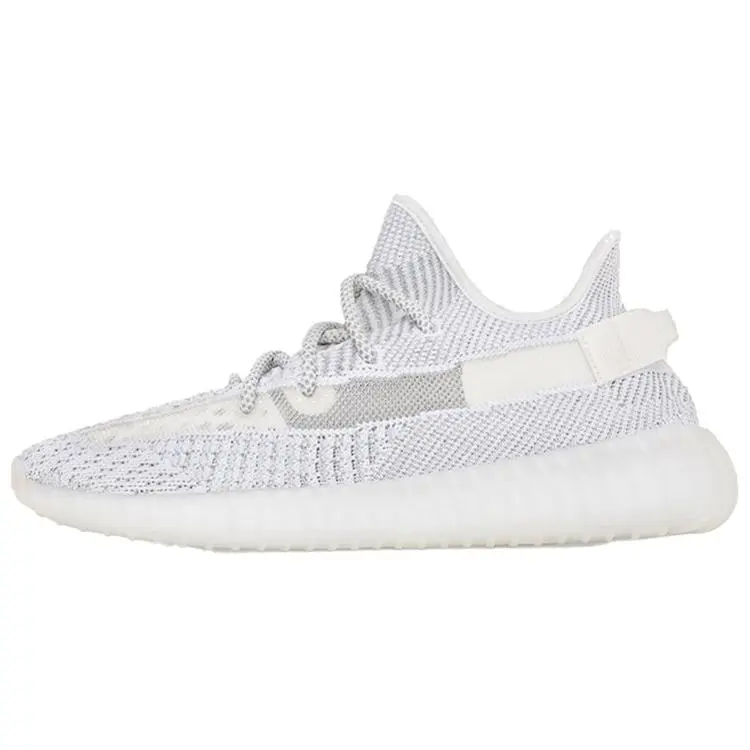 Adidas Yeezy Boost 350 V2 Static Non-Reflective 2022