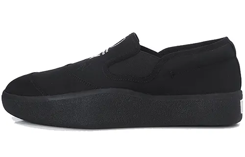 Adidas Y 3 Tangutsu Yohji Yamamoto