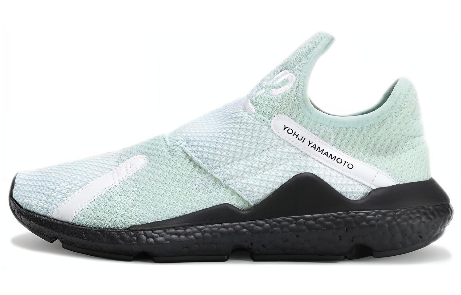 Adidas Y-3 Reberu 'Salty Green Black'