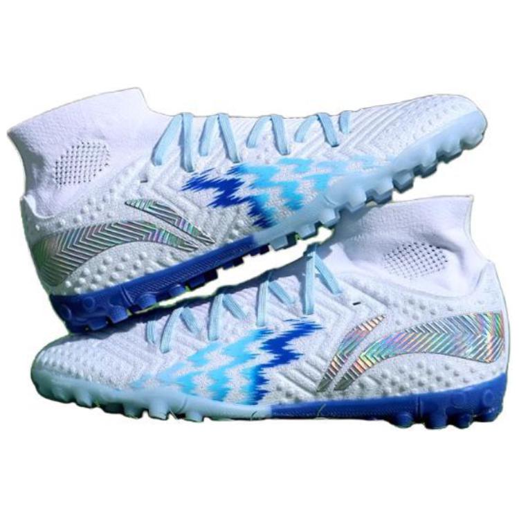 Li Ning TF Turf Soft Ground Synthetic Leather Cushioning, Wear Resistant Soccer Shoes Men’s White Blue