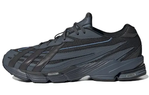 Adidas Orketro 'Carbon'