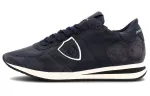 PHILIPPE MODEL Paris Trpx Veau Sneakers