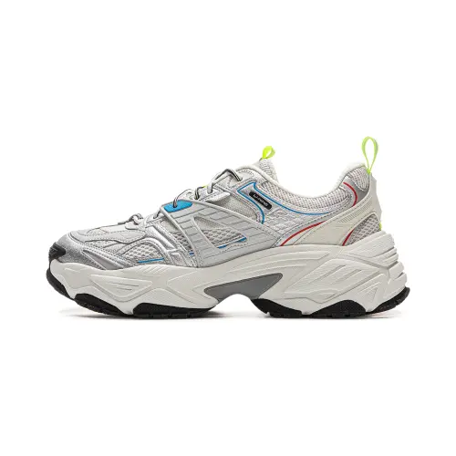 Li Ning Brown Sugar 2 Slip Resistant, Abrasion Resistant, Breathable Low top Casual Shoes Men's Silver Gray