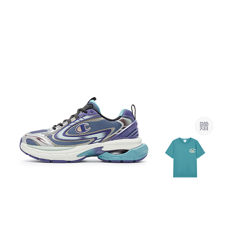 Champion Running Shoes Men’s Future Twilight/Frosty Grass Green