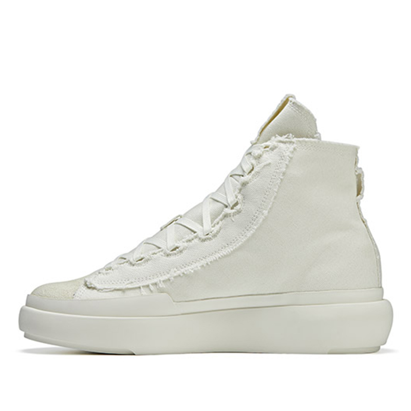Adidas Y-3 Nizza High 'Off White'